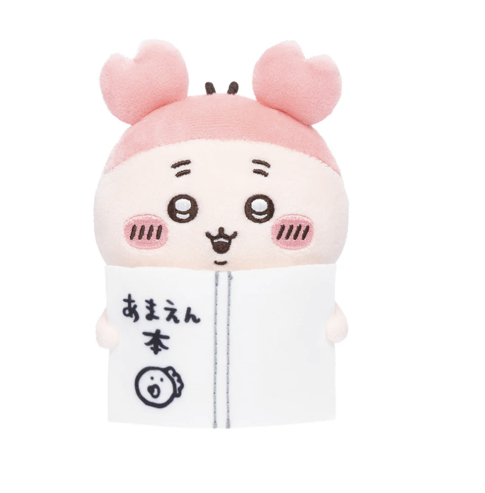 Chiikawa Baby Mascot — CHIIKAWA MERCH